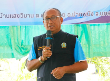 ลงพื้นที่ตรวจเยี่ยมและติดตามการดำเนินงานของศูนย์เรียนรู้การปลูกส้มโอทับทิมสยามบ้านแสงวิมานตำบลคลองน้อย อำเภอปากพนัง จังหวัดนครศรีธรรมราช โดยนายชวกิจจ์ สุวรรณคีรี รองผู้ว่าราชการจังหวัดนครศรีธรรมราช กล่าวต้อนรับพร้อมนายวิศิษฐ์ ศรีสุวรรณ์ อธิบดีกรมส่งเสริม ... พารามิเตอร์รูปภาพ 28